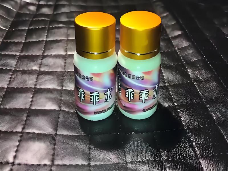 成人催药迷用品6287-Je型号